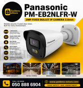 PANASONIC PM-EB2NLFR-W 2MP Fixed Bullet IP Camera 3.6mm