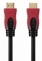 SMARTLINK HDMI CABLE 4K BOX 50M