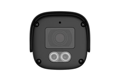 TIANDY TC-C34QN 2GNA-28 Network Outdoor Camera 4MP 30M