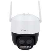 IPC-S7DN-5M0WEZ : Imou Wifi Camera 5M0WEZ 5MP | H.265 | 2.8 and 12 mm lens (12x Hybrid Zoom)