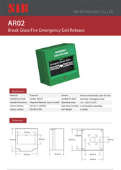 SIB AR02 EMERGENCY GLASS BREAK 86*86*50 0.2KG