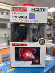 SMARTLINK HDMI TO VGA CABLE 3M