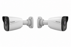 PANASONIC PM-EB2NLFR-W 2MP Fixed Bullet IP Camera 3.6mm