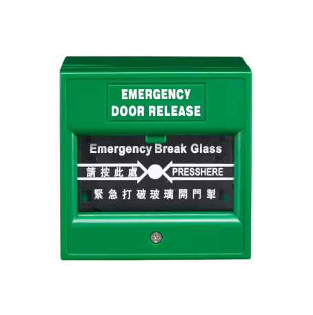 SIB AR02 EMERGENCY GLASS BREAK 86*86*50 0.2KG