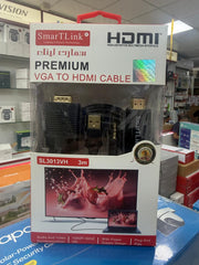 SMARTLINK VGA TO HDMI CABLE 3M