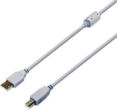 SMARTLINK PRINTER CABLE 5M